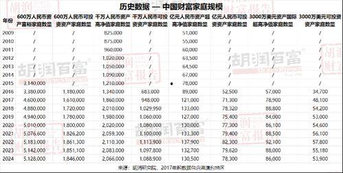 国产野模私拍在线视频,在线视频背后的秘密与争议